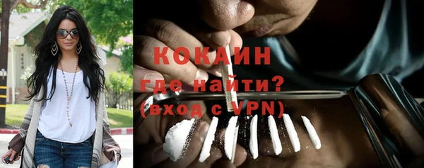 хмурый Беломорск