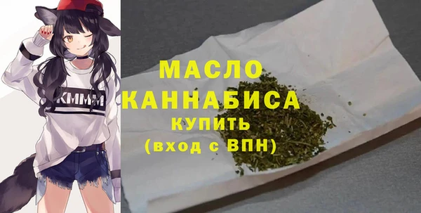 хмурый Беломорск