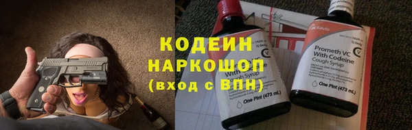 хмурый Беломорск