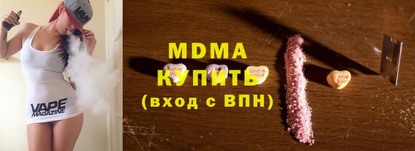 хмурый Беломорск
