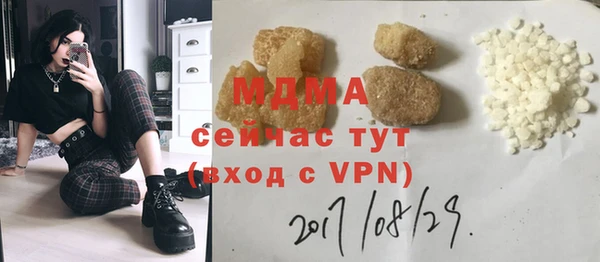 хмурый Беломорск