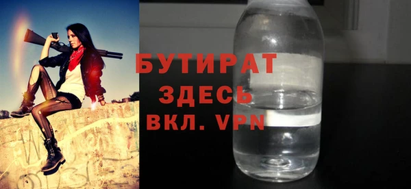 хмурый Беломорск