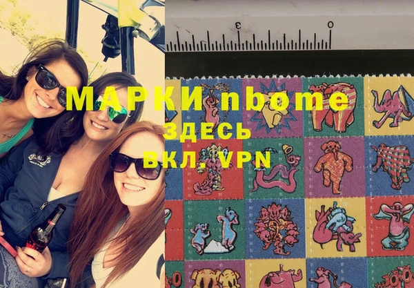 хмурый Беломорск