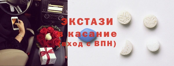 хмурый Беломорск