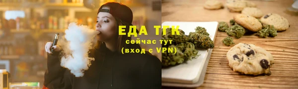 хмурый Беломорск
