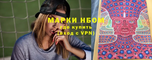хмурый Беломорск