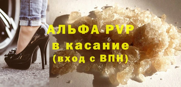 хмурый Беломорск