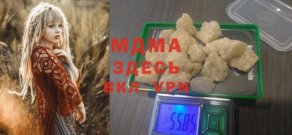 хмурый Беломорск
