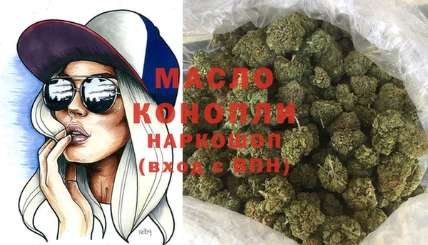 MDMA Premium VHQ Белоозёрский
