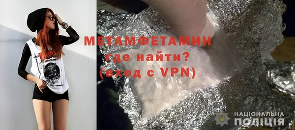 хмурый Беломорск