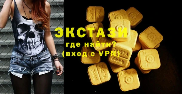 хмурый Беломорск