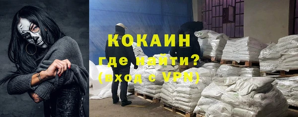 хмурый Беломорск