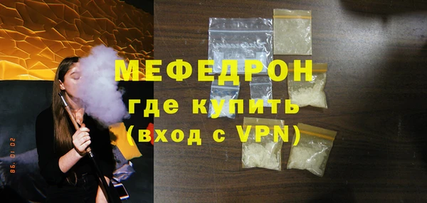 хмурый Беломорск