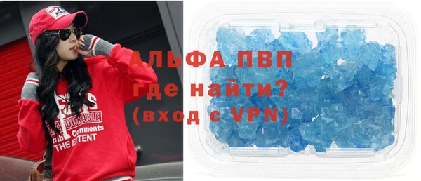 MDMA Premium VHQ Белоозёрский