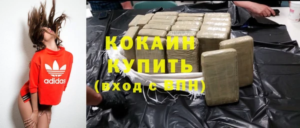 хмурый Беломорск