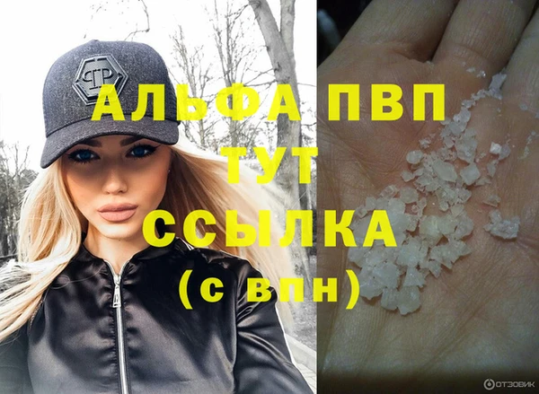 хмурый Беломорск